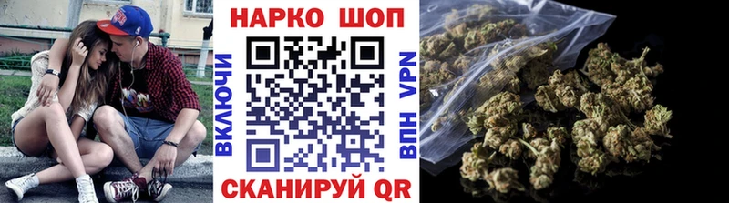 Купить A-PVP Меф Бошки Шишки Cocaine Чадан