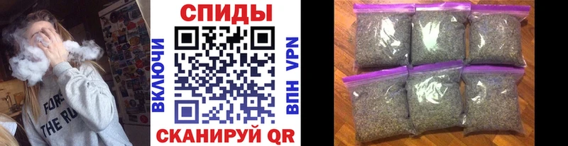 Купить где  Чадан  БУТИРАТ вода 