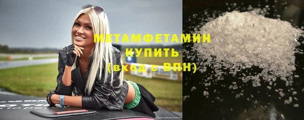 марки lsd Кулебаки