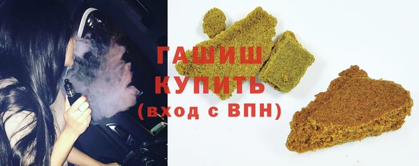 марки lsd Кулебаки
