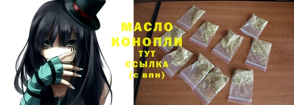 mdma Кукмор