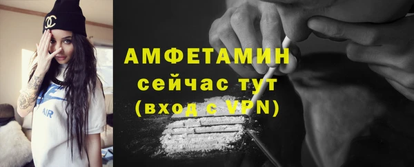 марки lsd Кулебаки