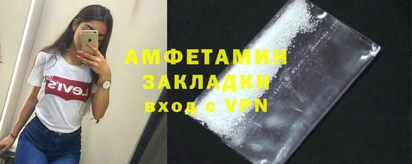 mdma Кукмор