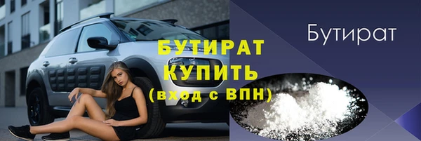 марки lsd Кулебаки