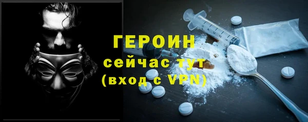 mdma Кукмор