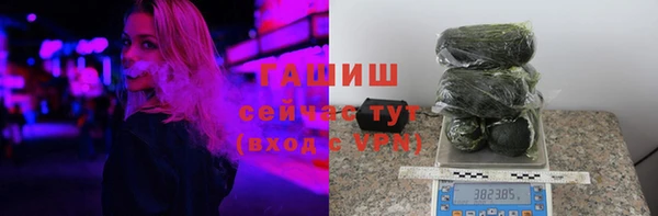 mdma Кукмор