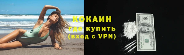 mdma Кукмор