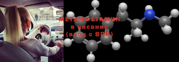 марки lsd Кулебаки