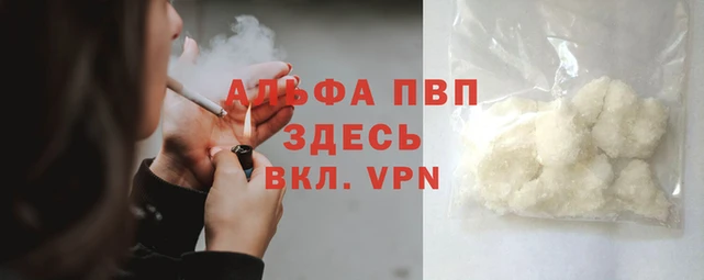 mdma Кукмор
