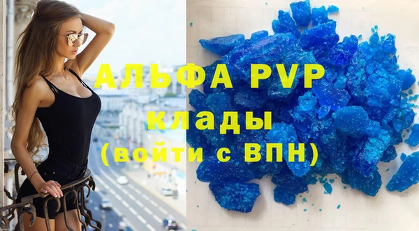 mdma Кукмор
