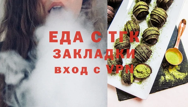 стаф Куйбышев