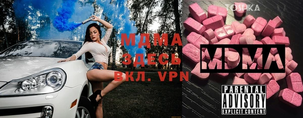марки lsd Кулебаки