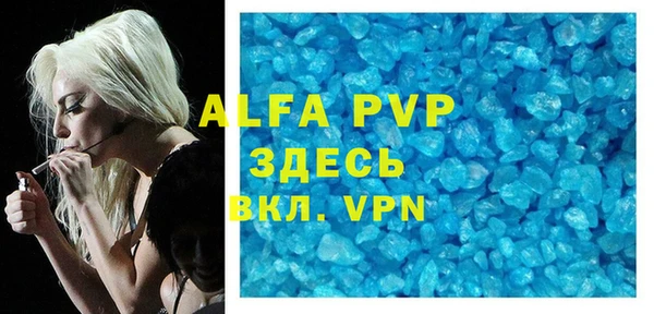 mdma Кукмор