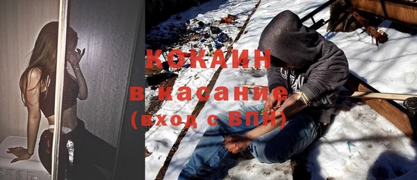mdma Кукмор