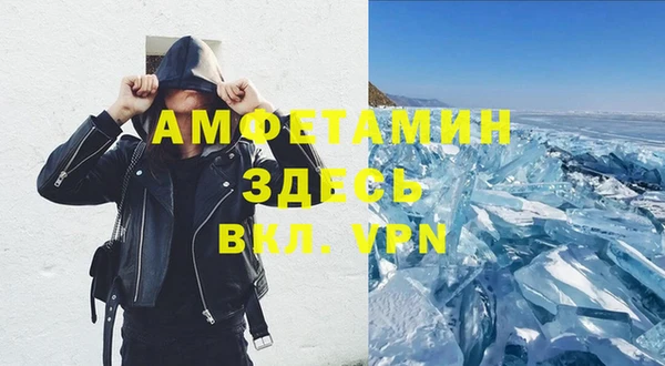 стаф Куйбышев