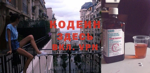 марки lsd Кулебаки