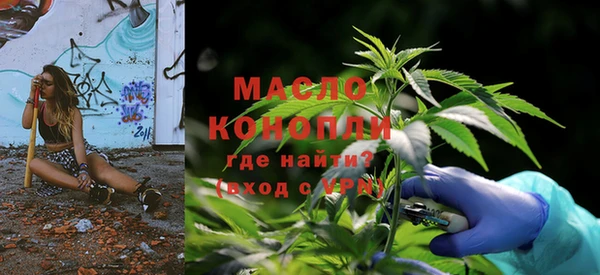 стаф Куйбышев