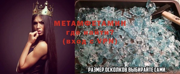 mdma Кукмор