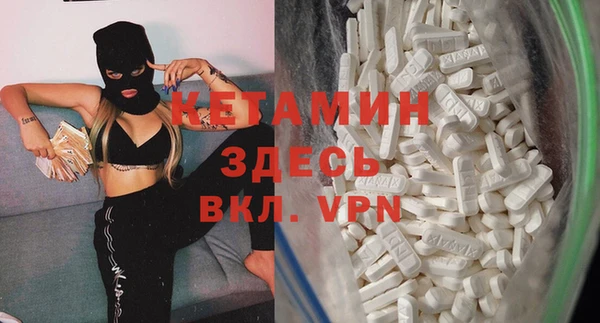 стаф Куйбышев