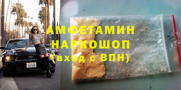 mdma Кукмор