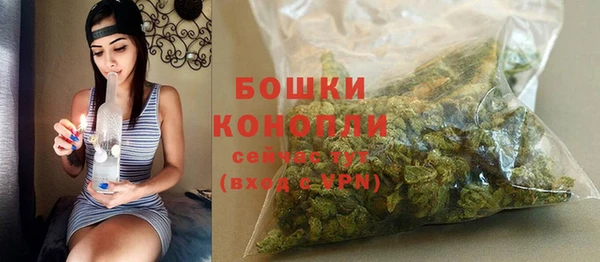 марки lsd Кулебаки