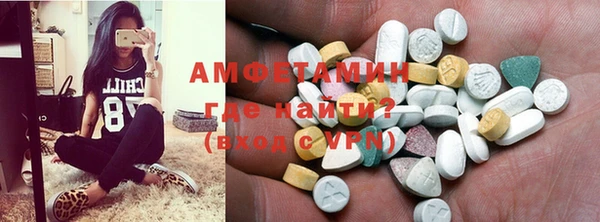 марки lsd Кулебаки