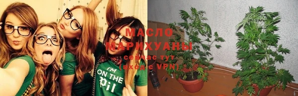 стаф Куйбышев