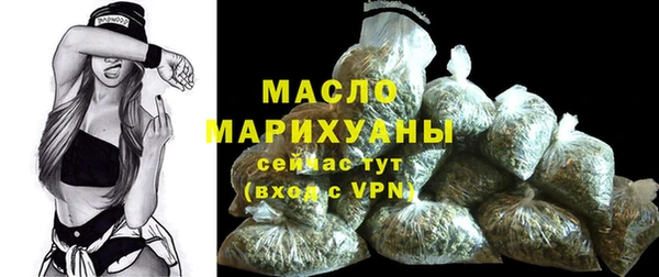 марки lsd Кулебаки