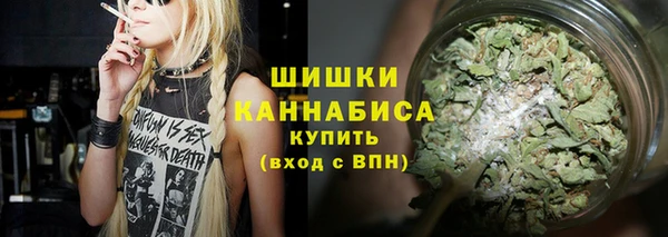 стаф Куйбышев